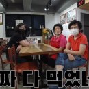 전주소바 이미지