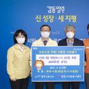 (주)유나팜 이미지