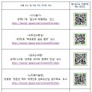 좋은마을 이미지