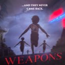 씨유 의정부한국점 | 내 인생은 어디로 가는 걸까