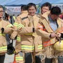 화천소방서(화천119안전센터) 연합뉴스