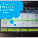 영진정비공업사 이미지