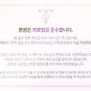 올스마일치과의원 연신내점 이미지