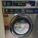 오남세탁 이미지