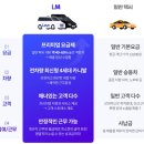 I.M 이미지