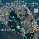 남도여자중학교 이미지