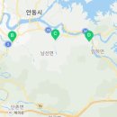 남후면분회경로당 이미지
