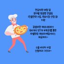 글로벌세무회계컨설팅 이미지