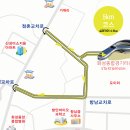 (주)경인응급구조단 | [정보] 2025년 제26회 화성 효 마라톤대회 대회요강, 기타 정보 및 접수방법