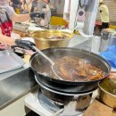 대인홍어 이미지