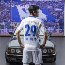 수원-1995 이미지