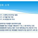 마스터크리닝 이미지