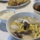 준낚시 - 연수구 송도미래로 30 | 임인년 새해 아침 그리고 송도에서 원투 낚시