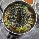 한우천따지 이미지