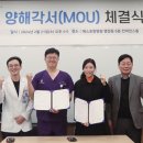 헬시버디 이미지