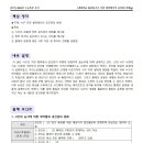 서구-02-02 이미지