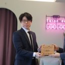 살롱드루루