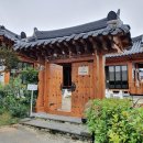 37번가 한옥 | 함평주포한옥마을 37번가한옥 찐 숙박 후기!