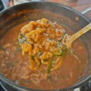 영주세무서 이미지