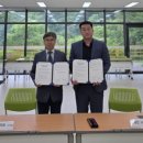 미래종합가스 이미지