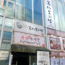 배미사거리 이미지