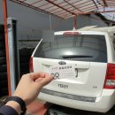 유달타이어 이미지