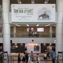 4월 마티네콘서트 마실 | 영등포아트홀 마티네 콘서트 with 금난새 / 멘델스존 공연 후기