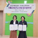 성주문화복지센터 이미지