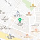 늘푸른이화약국 이미지