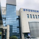 울주군장애인복지관 네이버블로그