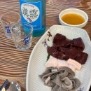 여울목생고기 | 대구 뭉티기 맛집 여울목생고기 감삼점