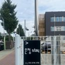 은정스테이 이미지