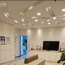 부평유디치과의원 | 부평치과 부평유디치과의원 깔끔합니다.