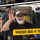 훼미리호 좌대낚시 네이버블로그