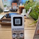 금호행복시장(금호시장) | 분당 수내동 1인 샤브 먹기 좋은 샤브온당(금호행복시장맛집, 주차)