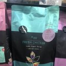 밥을 뭘 먹여야 할지 고민이네요