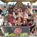 케이맥스짐 이미지