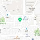 눈사랑 안경 (옥포점) 이미지