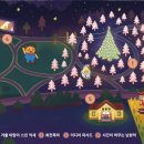 간절곶공원 주차장 이미지