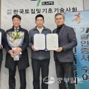 ㈜세강 이미지