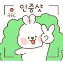 한가람어린이집 이미지