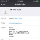 카페,보라