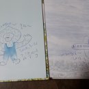 그림책산책 이미지