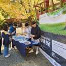 전라남도선거관리위원회 이미지