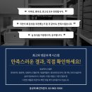 동성랙시스템 이미지