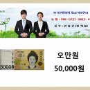 2014년도 9월20일 강원도 설악산 공룡능선 정기산행 산행신청방 이미지