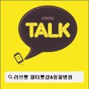 리치동물병원 이미지