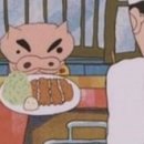 간코 이미지