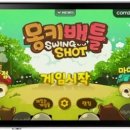 (주)블루션 소프트 이미지