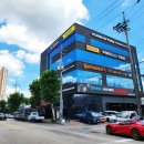 유일타이어 이미지